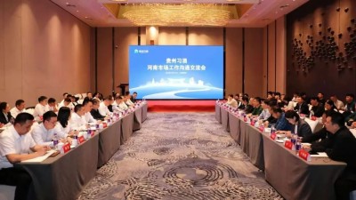 汪地强最新论断：白酒是经久不衰的“长青产业”，必将迎来柳暗花明